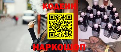 мефедрон мука Свободный