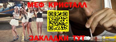 apvp Севастополь