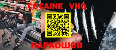 apvp Севастополь