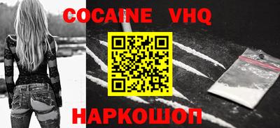 экстази Северобайкальск