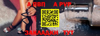 экстази Северобайкальск