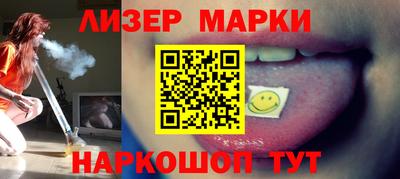 экстази Северобайкальск
