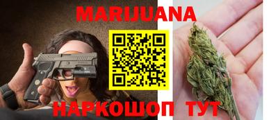 экстази Северобайкальск