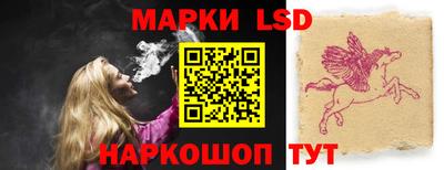 экстази Северобайкальск