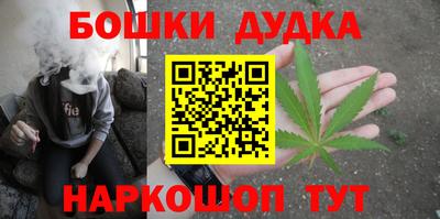 экстази Северобайкальск