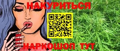 мефедрон мука Свободный
