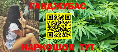 мефедрон мука Свободный