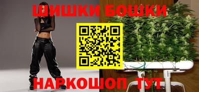 apvp Севастополь