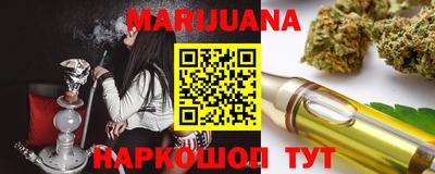 apvp Севастополь
