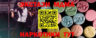 apvp Севастополь