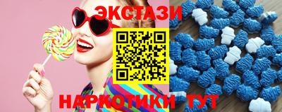apvp Севастополь