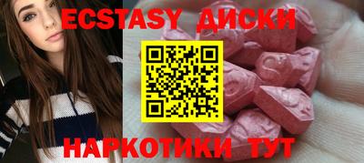 мефедрон мука Свободный