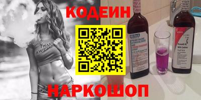 apvp Севастополь