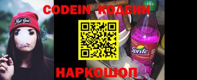 мефедрон мука Свободный