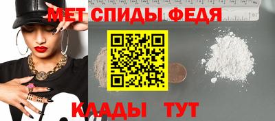 экстази Северобайкальск