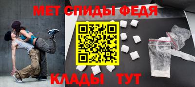 экстази Северобайкальск
