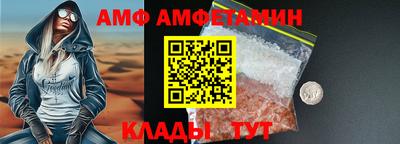 мефедрон мука Свободный