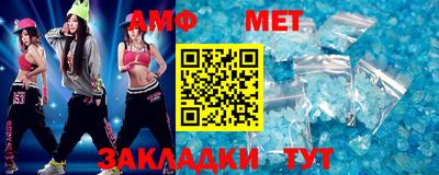 apvp Севастополь