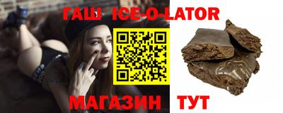 apvp Севастополь