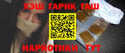 apvp Севастополь