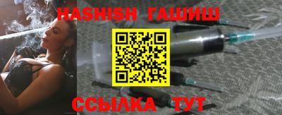 мефедрон мука Свободный