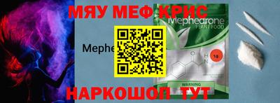 apvp Севастополь