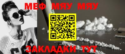 apvp Севастополь