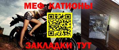 apvp Севастополь